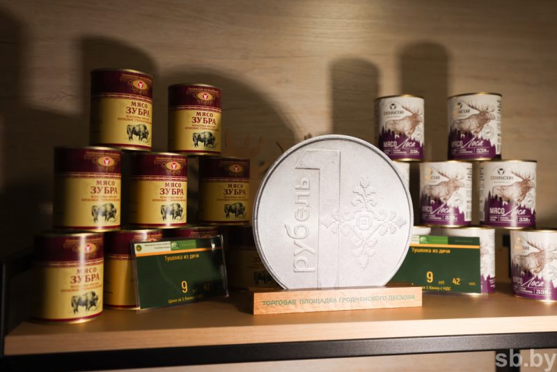 Шоурум и турагентство в одном. Что можно купить на площадке гродненского лесхоза на Южном рынке
