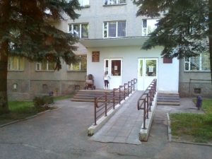 Как работают поликлиники на рождественские праздники и Новый год гродно поликлиника