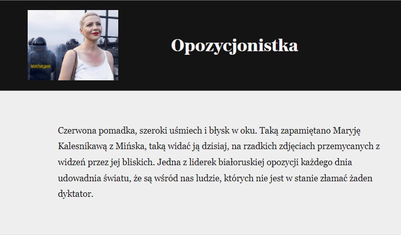 Мария Колесникова. Фото: Wyborcza