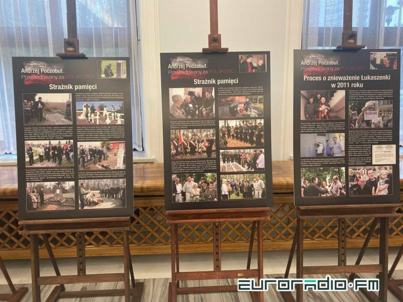 Затрымалі двух прадпрымальнікаў, вынеслі папярэджанне дзяржканалу, загінулі міліцыянты. Як прайшоў тыдзень у Гродне і вобласці