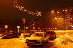 новый год 2003