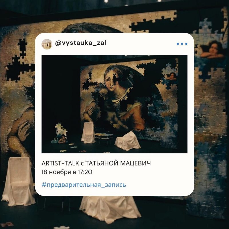 Художникам в Гродно негде показывать работы - вместо галерей они выставляются в барах и кафе