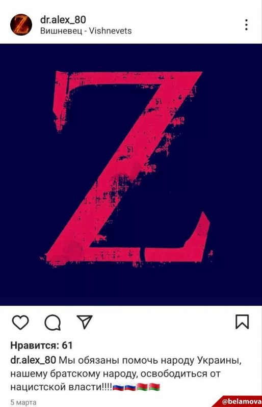 Силовика судят за госизмену, задержали бизнесмена, 15 лет колонии присудили гродненцам. Как прошла неделя в Гродно и области