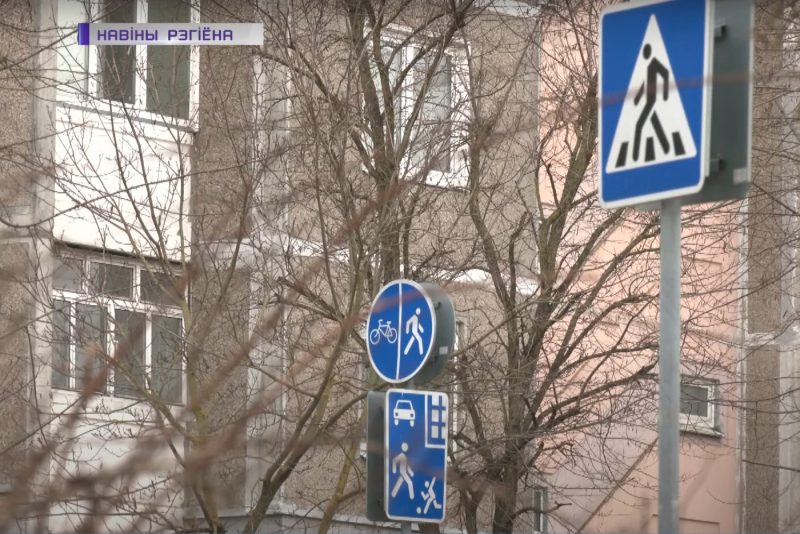 Дайте нам знак. Кто и как производит дорожные знаки в Гродненской области Дайте нам знак. Кто и как производит дорожные знаки в Гродненской области