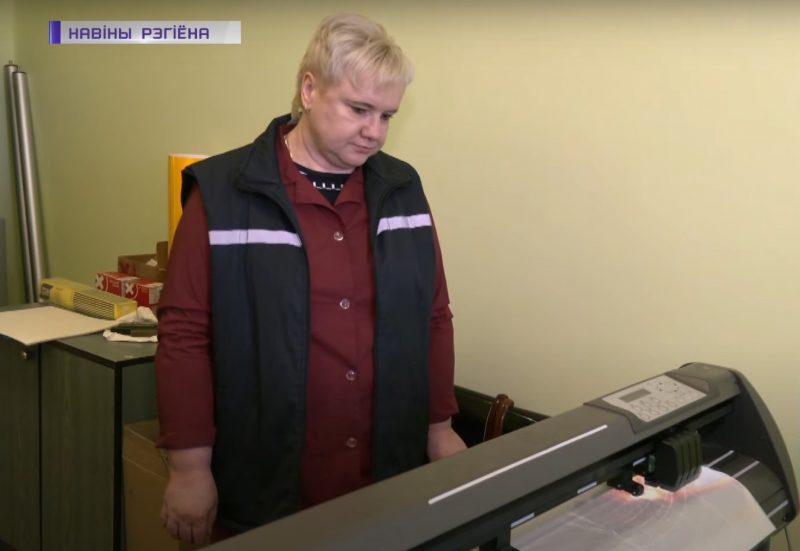 Дайте нам знак. Кто и как производит дорожные знаки в Гродненской области