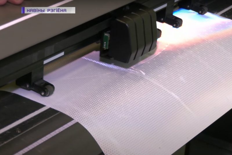 Дайте нам знак. Кто и как производит дорожные знаки в Гродненской области