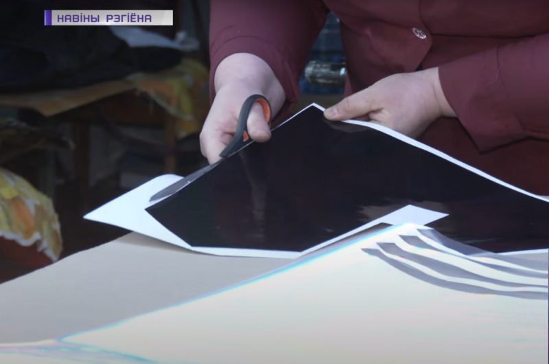 Дайте нам знак. Кто и как производит дорожные знаки в Гродненской области