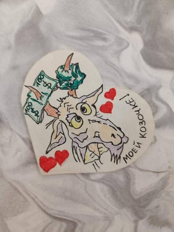 школьная валентинка, День святого Валентина в школе