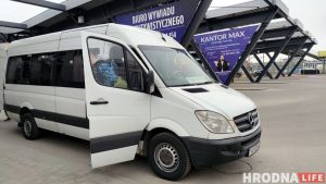 Для гродненских собак за деньги ЕС купили автомобиль с кондиционером вокзал белосток маршрутка граница
