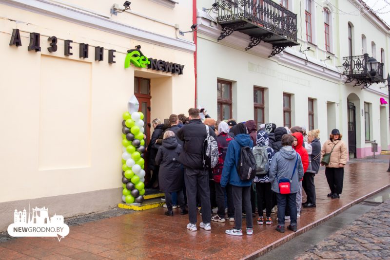 На Советской открывается секонд-хенд “Адзенне ReNew"