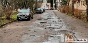 На улице Мира отремонтировали асфальт, но есть нюанс: жители остались недовольны Кепскі асфальт на вуліцы Міра ў Гродне