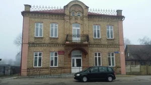 С могилы расстрелянного в 1863 году ксендза в Лиде пропал памятный камень Историческая застройка в Лиде