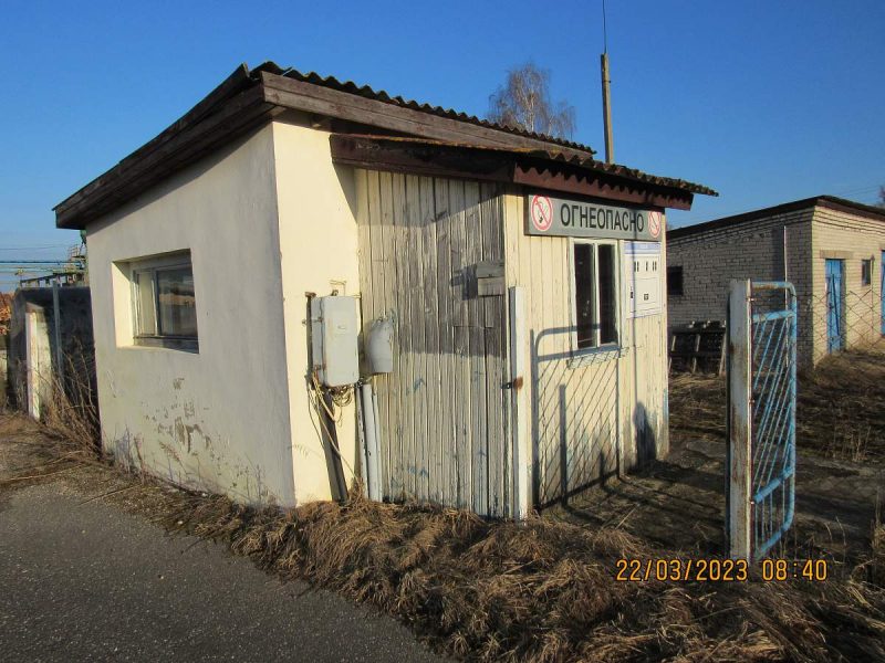 На Щучинщине можно купить целую нефтебазу. Ее забрали за долги