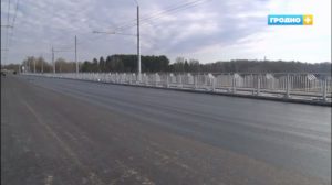 Новый мост на улице Поповича в Гродно