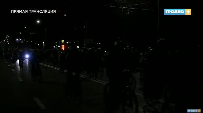 У Гродне пасля рамонту ўрачыста адкрылі Паповіцкі мост