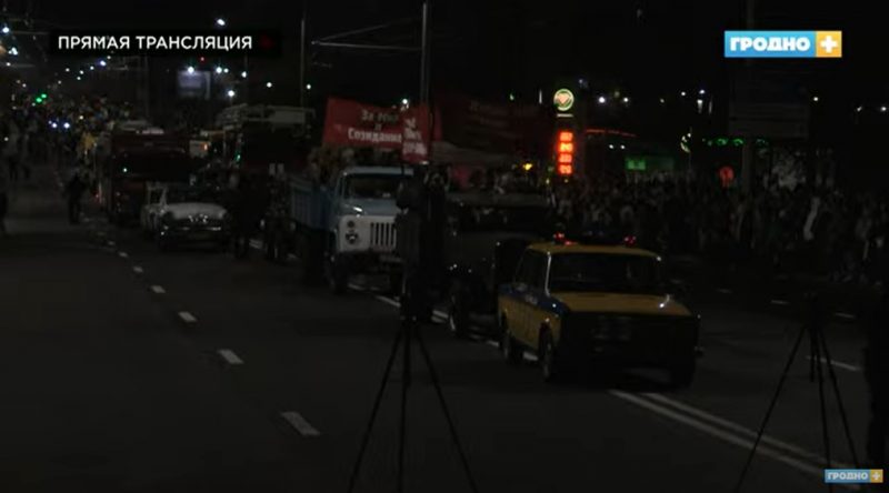 У Гродне пасля рамонту ўрачыста адкрылі Паповіцкі мост