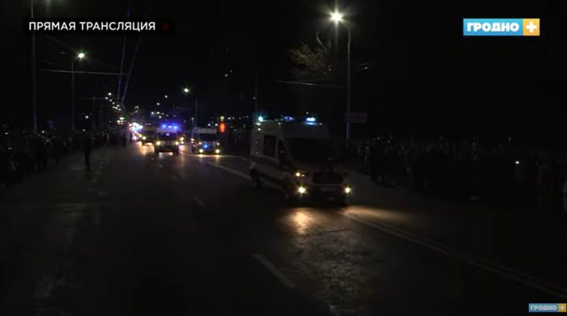 У Гродне пасля рамонту ўрачыста адкрылі Паповіцкі мост