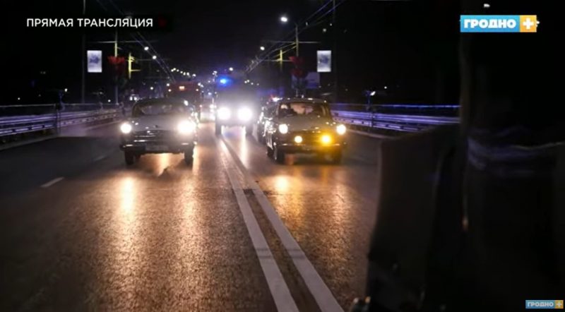 У Гродне пасля рамонту ўрачыста адкрылі Паповіцкі мост