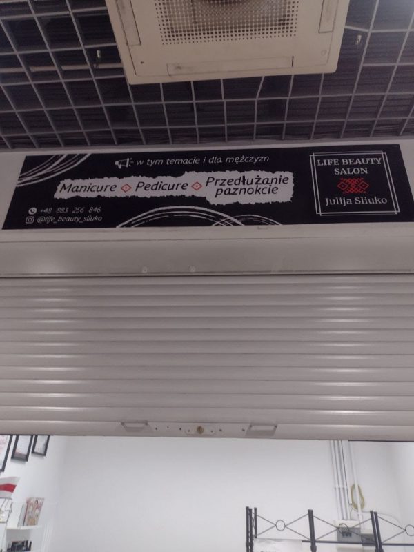 Юлия Сливко