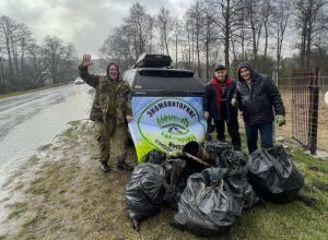 Уборка "Экомониторинга".