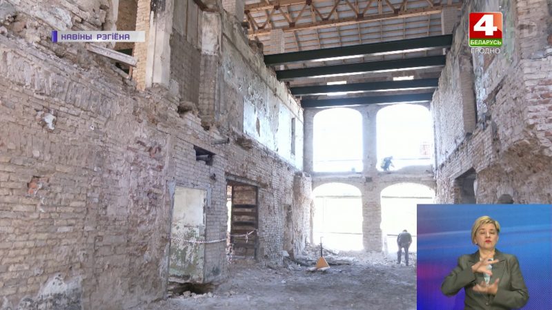 Попасть в первое здание восстановленного гродненского пивзавода можно будет уже в 2023 году