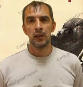 Задержаны в Гродно 26 мая