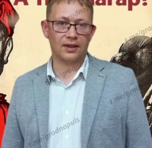 Задержанный банковский работник