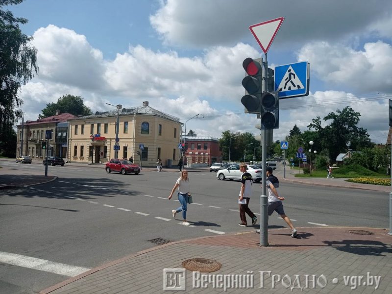 улица Гродно, дорожный знак