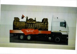 Взятие Рейхстага