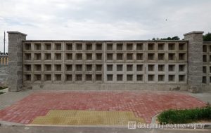 Колумбарий