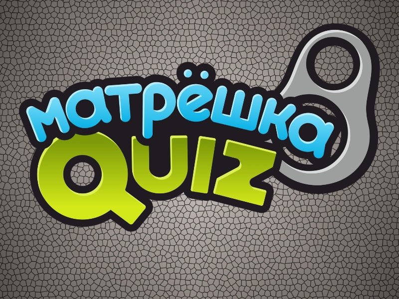 В Гродно запускают новый квиз “Матрешка”. Обещают лайтовую игру