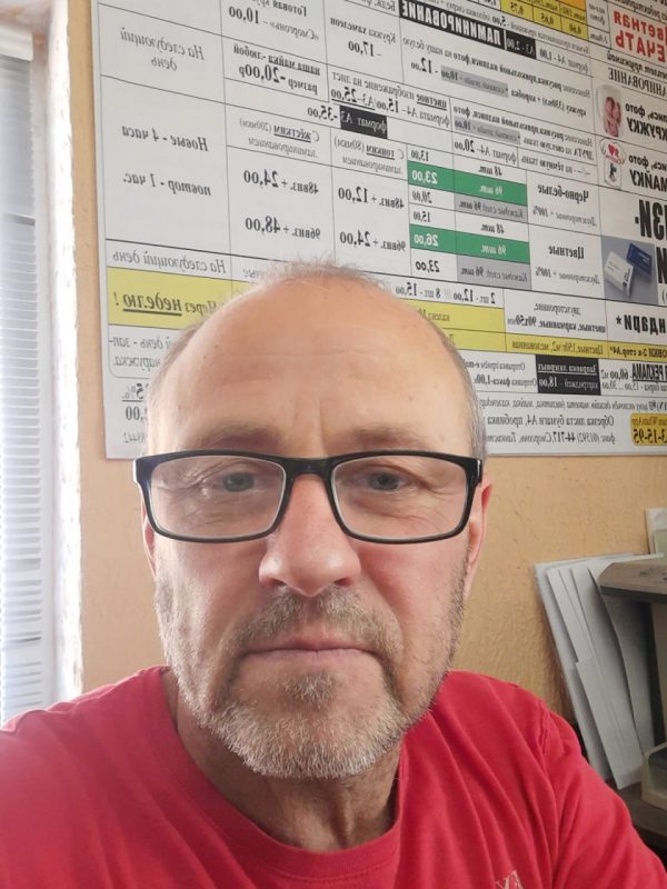 Ромуальд Улан