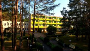 Санаторий Радуга