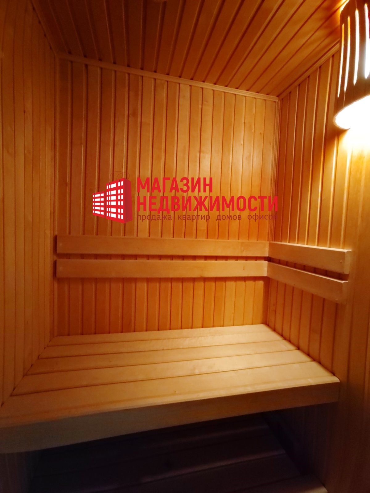 Еще сауна в квартире на Вишневце