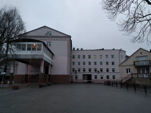 Польское консульство