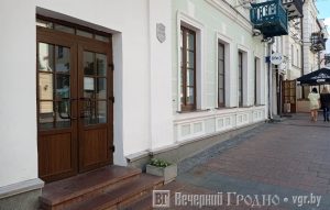 А1 салон на Советской