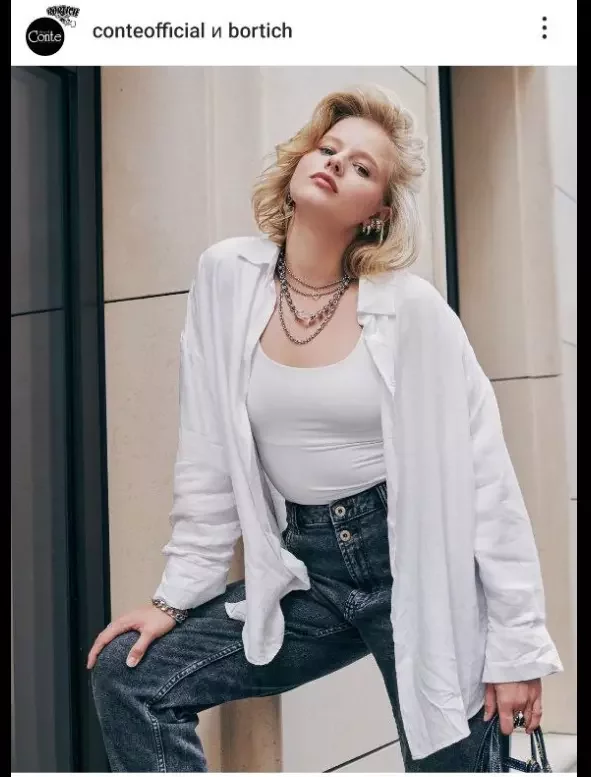 Саша Бортич