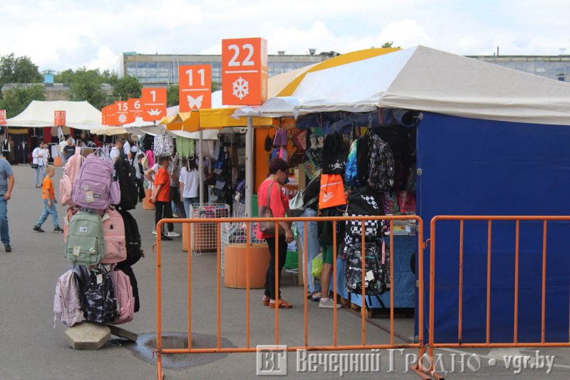 Сколько стоит собрать ребенка в школу? Сравнили цены в Гродно