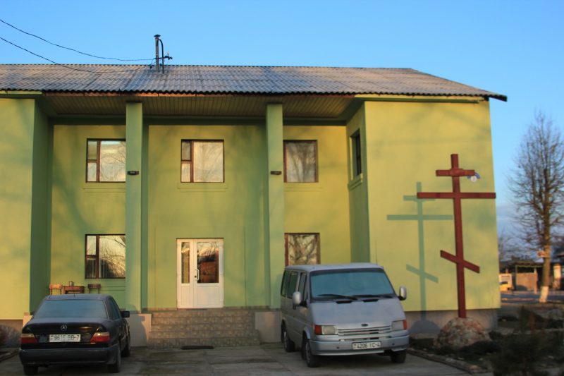 Ликвидируют фонд, который помогает зависимым от алкоголя и наркотиков Центр помощи "Анастасис"