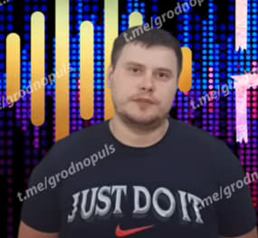 Задержание в Гродно