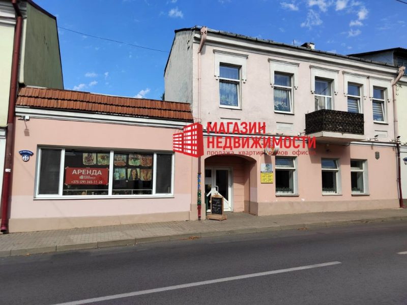 Помещение на Карла Маркса