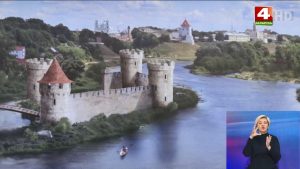 Проект реконструкции набережной