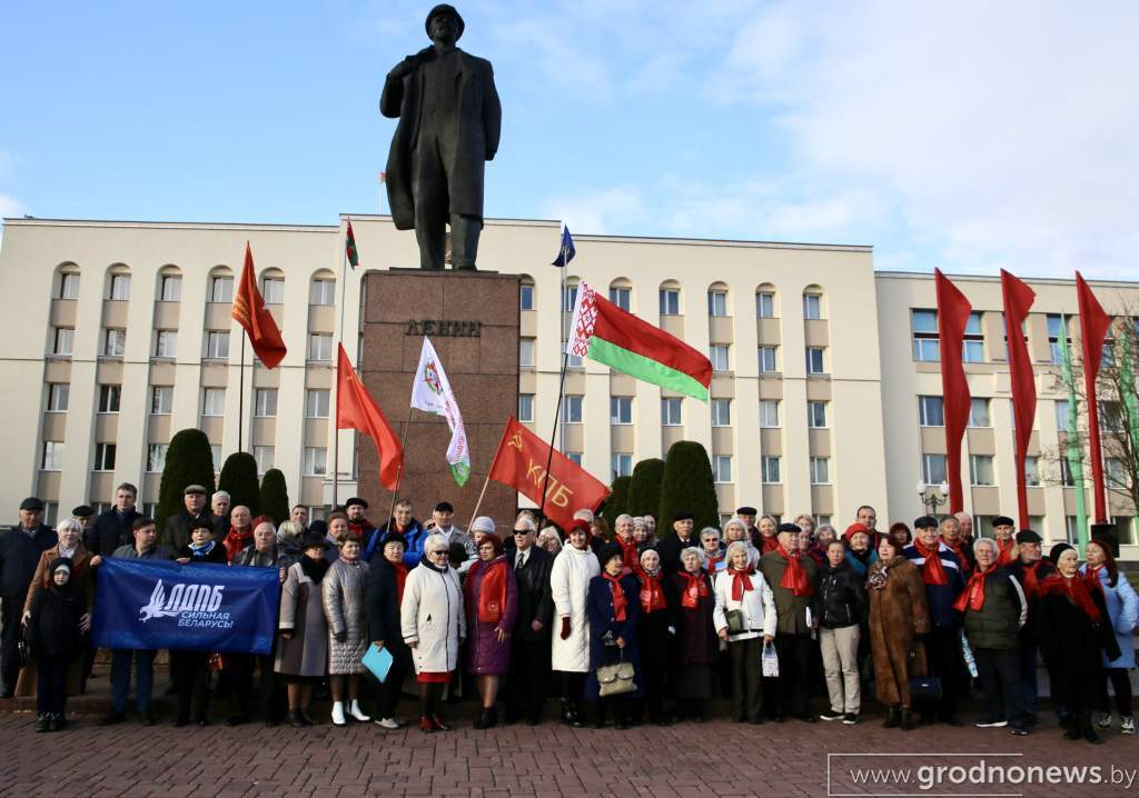7 ноября 2023 г. – митинг у памятника Ленину в Гродно