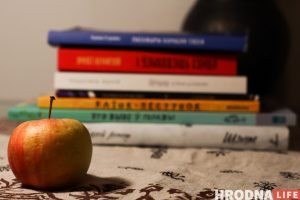 белорусские книги