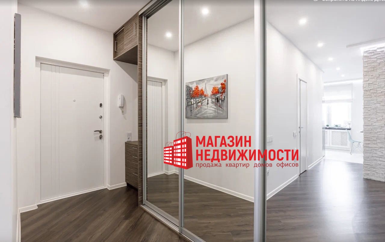 Шкаф в квартире на Дзержинского