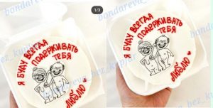 Помните кондитера из Гродно с тортами с единорогом? Милиция не нашла нарушений - это обидело Бондареву Торты из Гродно.