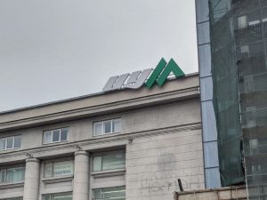 Универсам "Брест" в Гродно выставили на продажу ЦУМ