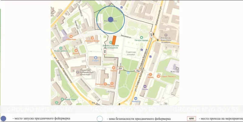 Схема КПП на Новый год в Гродно