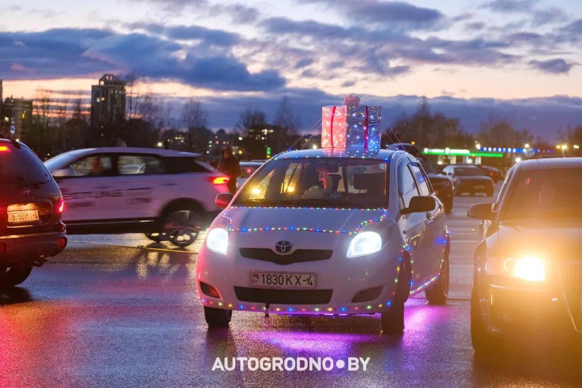 Автомобилисты Гродно встретились перед Новым годом по инициативе АвтоГродно