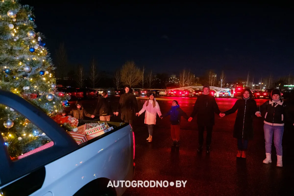 Автомобилисты Гродно встретились перед Новым годом по инициативе АвтоГродно